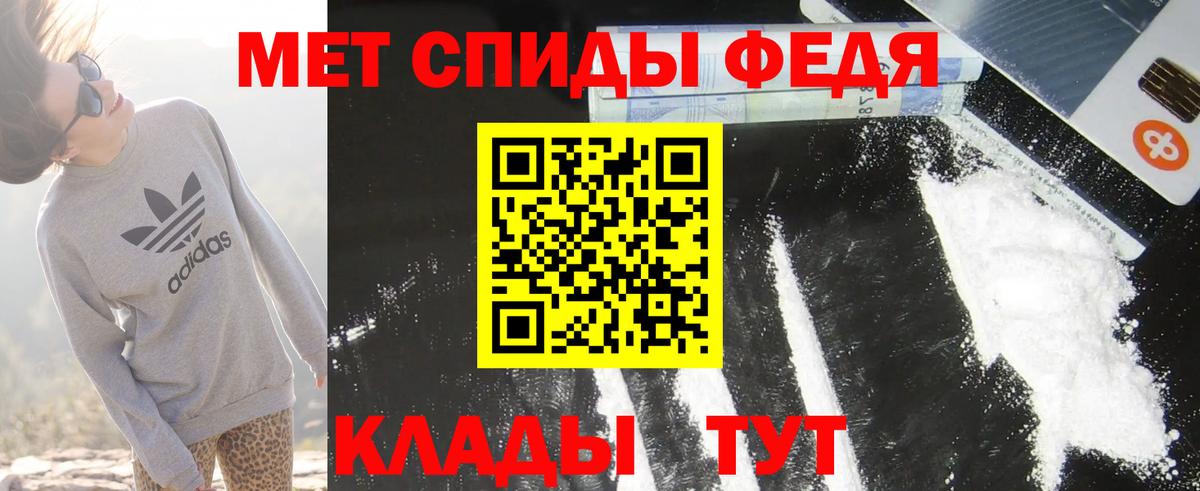 Amphetamine  Вход с VPN  Амфетамин  Amphetamine Premium  Лянтор 