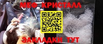 МДПВ Бузулук
