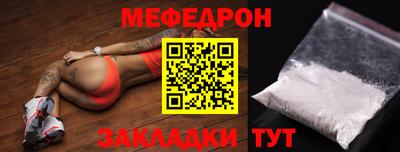 МДПВ Бузулук