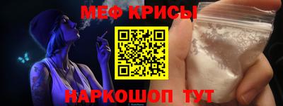 соль ск Будённовск