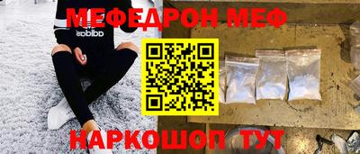МДПВ Бузулук