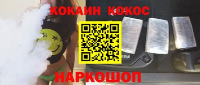 мет Бугуруслан