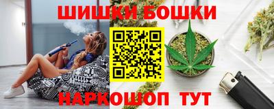 соль ск Будённовск