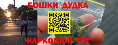 мет Бугуруслан