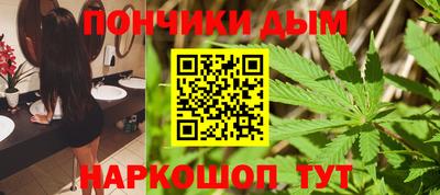 мет Бугуруслан