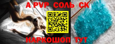МДПВ Бузулук