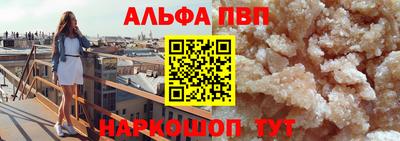 мет Бугуруслан