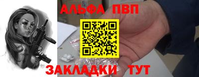 мет Бугуруслан