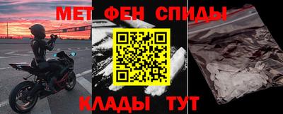 соль ск Будённовск