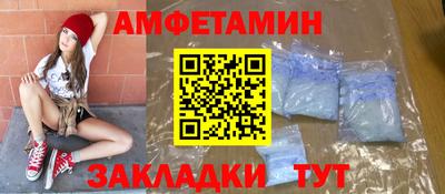 мет Бугуруслан