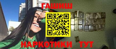 мет Бугуруслан
