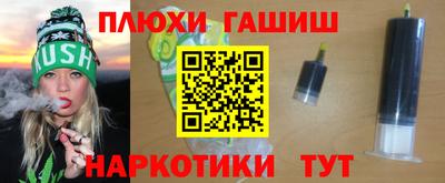 мет Бугуруслан