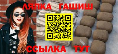 мет Бугуруслан