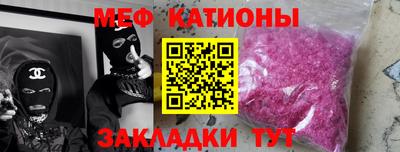 МДПВ Бузулук