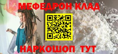 МДПВ Бузулук