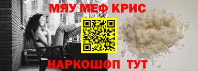 соль ск Будённовск