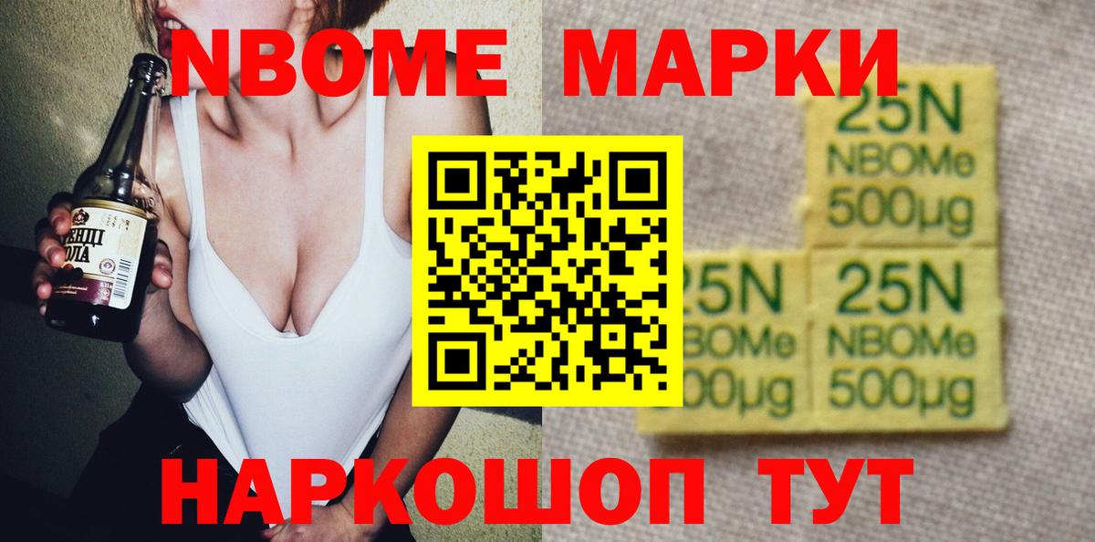 Лянтор  ЛСД экстази кислота  ЛСД экстази кислота  Вход с VPN 